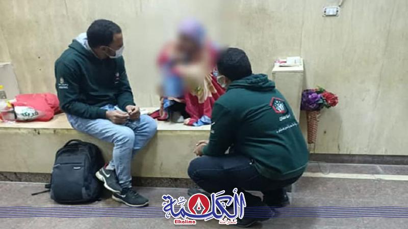 بوابة الكلمة