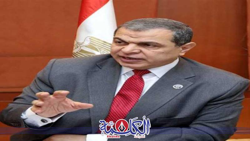 بوابة الكلمة