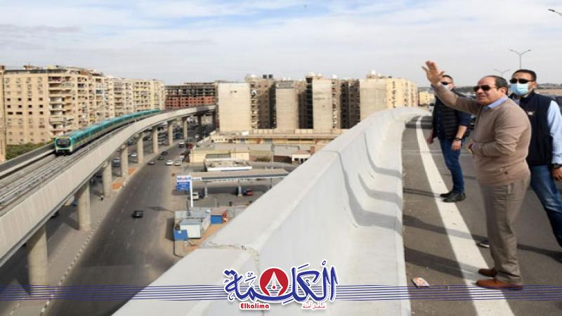 بوابة الكلمة