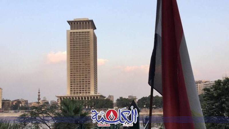 بوابة الكلمة