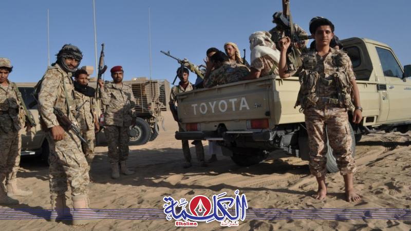 بوابة الكلمة