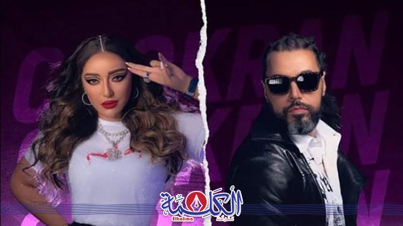 بوابة الكلمة