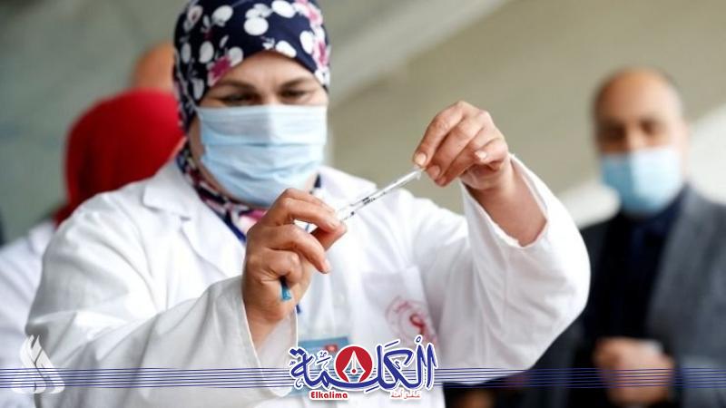 بوابة الكلمة