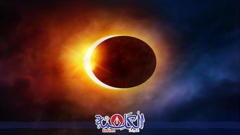 بوابة الكلمة