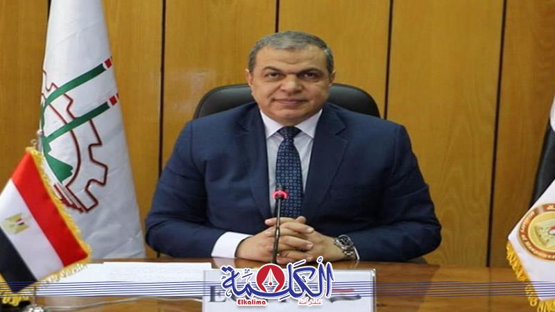 بوابة الكلمة