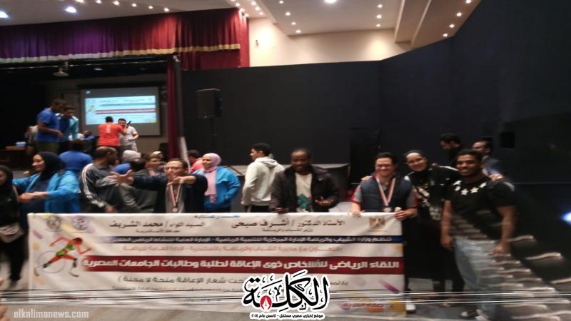 بوابة الكلمة