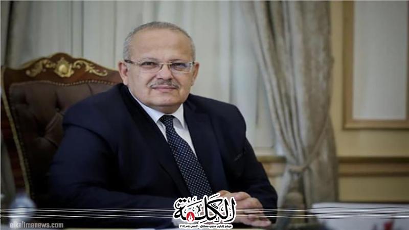 بوابة الكلمة