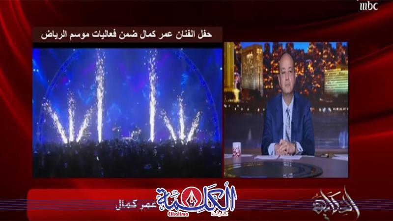 بوابة الكلمة
