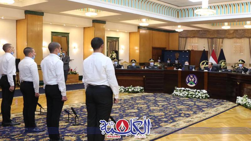 بوابة الكلمة