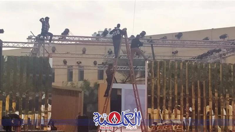 بوابة الكلمة