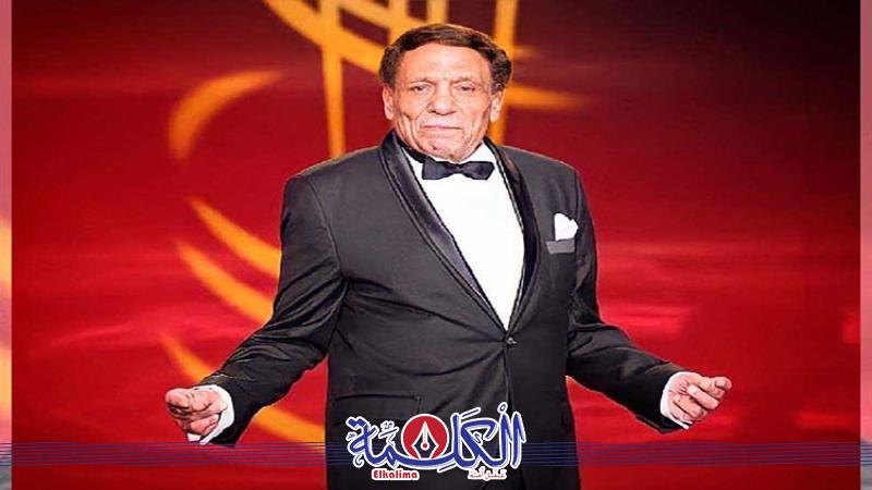 بوابة الكلمة