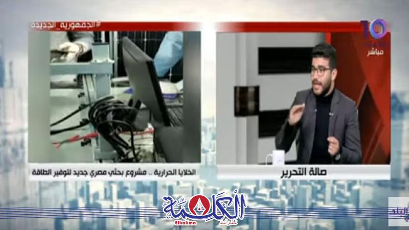 بوابة الكلمة