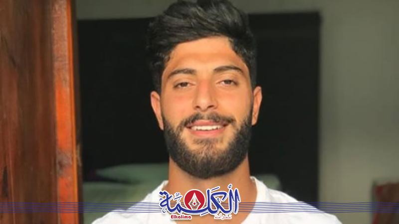 بوابة الكلمة