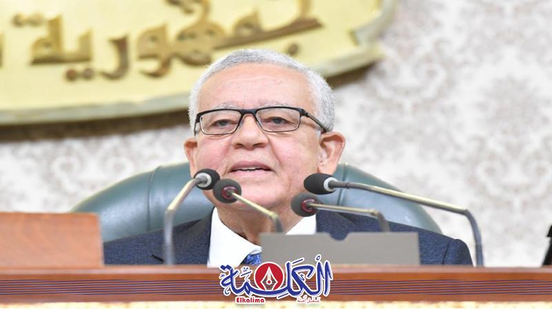بوابة الكلمة