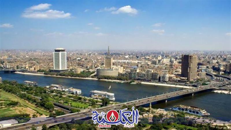 حالة الطقس 