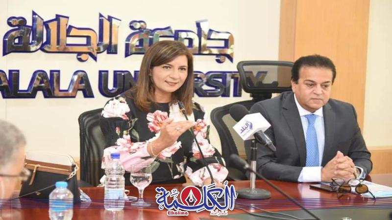 بوابة الكلمة