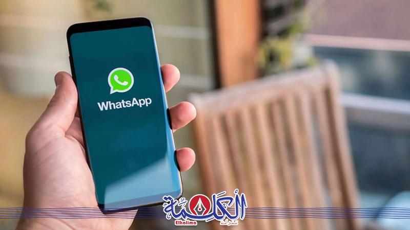 بوابة الكلمة