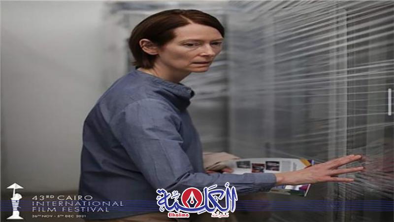 بوابة الكلمة