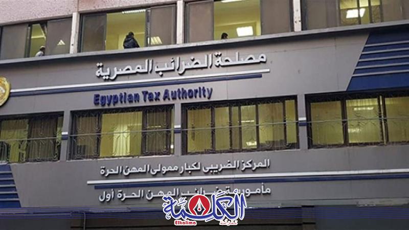بوابة الكلمة