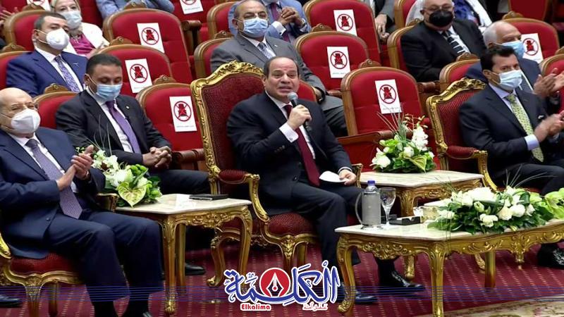 بوابة الكلمة