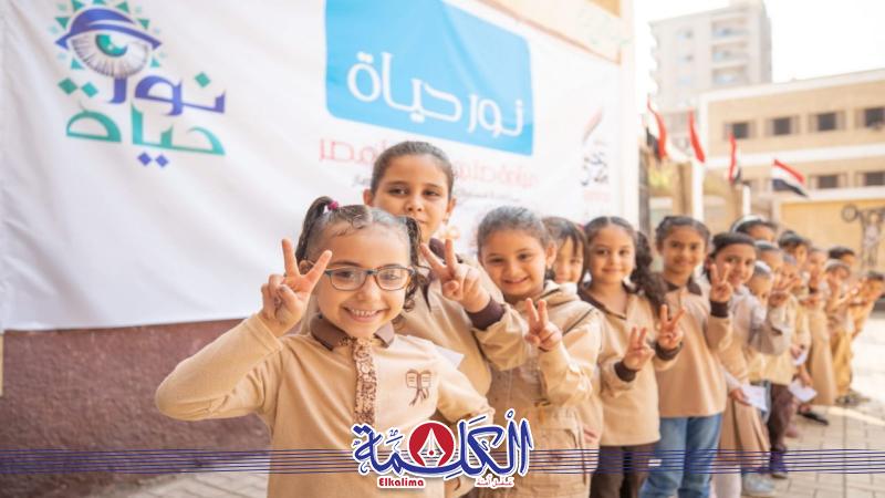 بوابة الكلمة