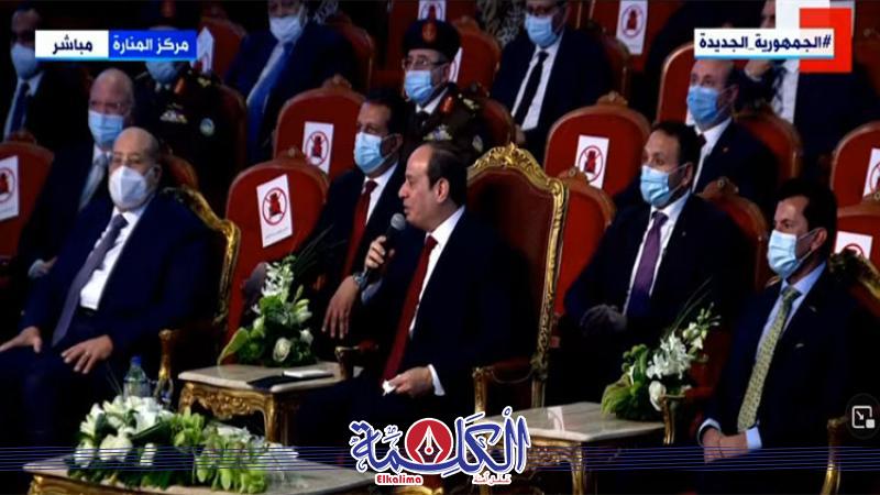 بوابة الكلمة