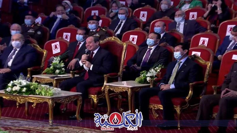 بوابة الكلمة