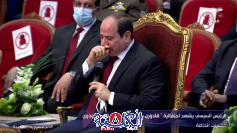 بوابة الكلمة