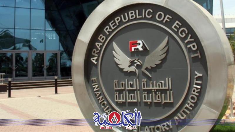 بوابة الكلمة