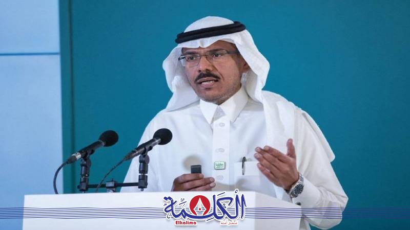 بوابة الكلمة