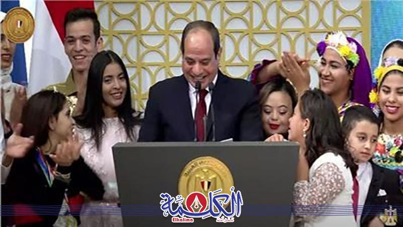 بوابة الكلمة