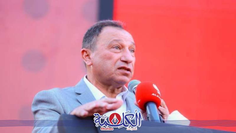 بوابة الكلمة