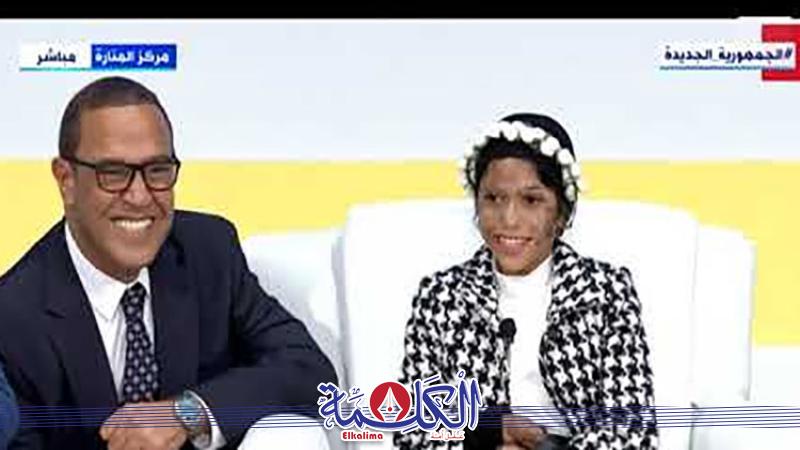 بوابة الكلمة