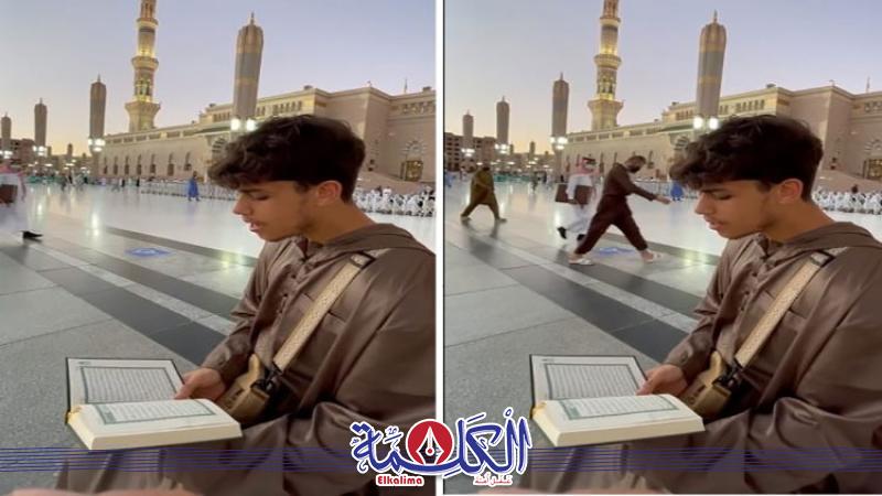 بوابة الكلمة