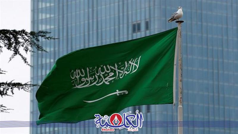 بوابة الكلمة