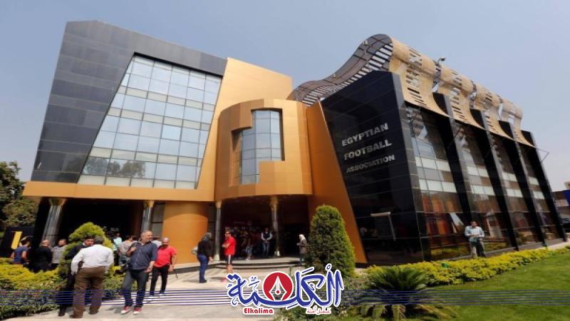 بوابة الكلمة