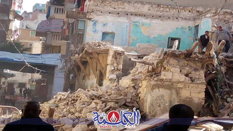 بوابة الكلمة