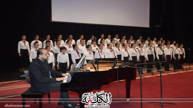 بوابة الكلمة