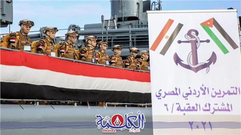 بوابة الكلمة