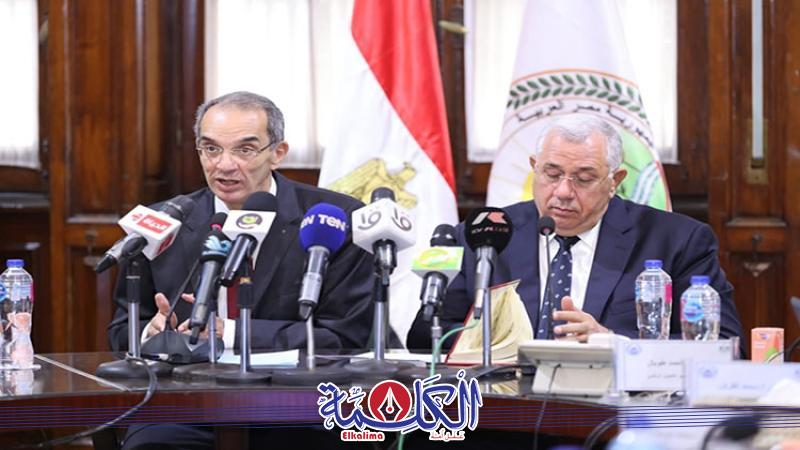 بوابة الكلمة