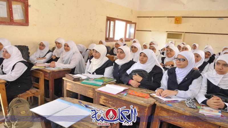 بوابة الكلمة