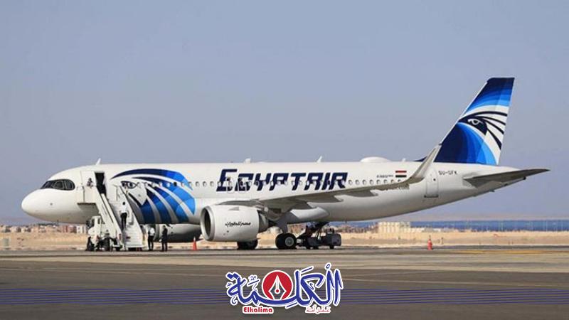 بوابة الكلمة