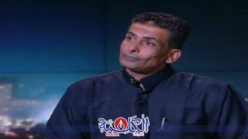 بوابة الكلمة