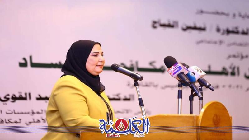 بوابة الكلمة