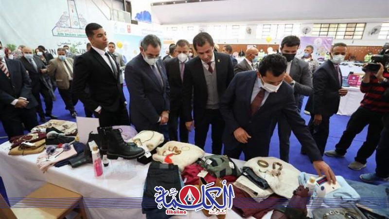 بوابة الكلمة