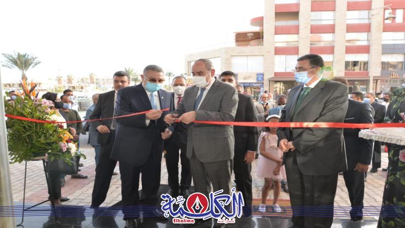 بوابة الكلمة