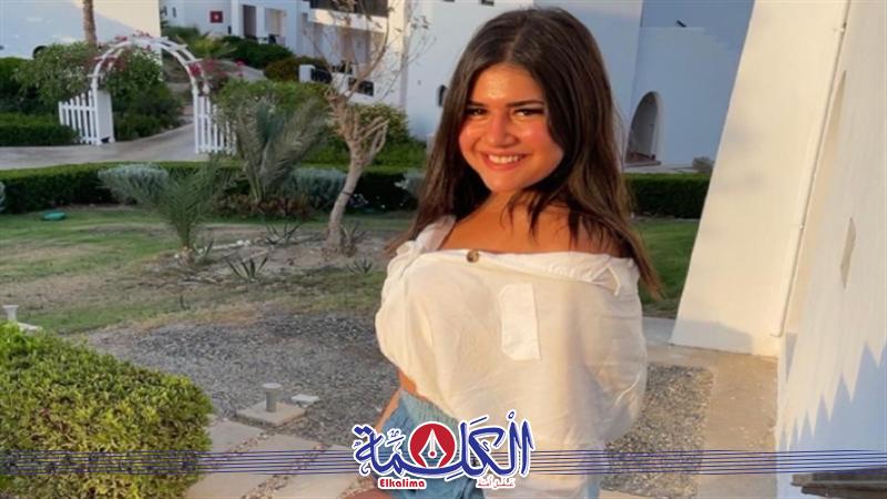 بوابة الكلمة
