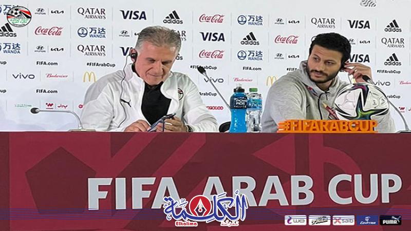 بوابة الكلمة