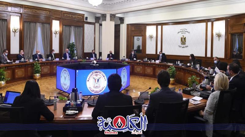 بوابة الكلمة