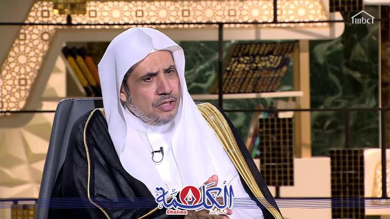بوابة الكلمة